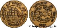 EGYPT - SUEZ CANAL 50 Centimes Borel Lavalley et Compagnie EGYPT - SUEZ CANAL 1865 (20,5mm, 2,39g, 6h) -