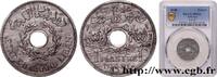 LEBANON - III REPUBLIC 1 Piastre Cèdre du Liban LEBANON - III REPUBLIC Paris 1940 (24,5mm, 4g, 6h) -