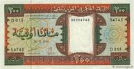 MAURITANIA 200 Ouguiya MAURITANIA 200 Ouguiya 1999 XF -