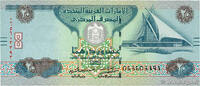 UNITED ARAB EMIRATES 20 Dirhams UNITED ARAB EMIRATES 20 Dirhams 2016 UNC -