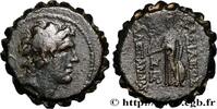 Hellenistic 2 (188 BC to 30 BC) Bronze SYRIA - SELEUKID KINGDOM - ALEXANDER II ZEBINA Syrie, Antioche c. 128-123 AC. (21mm, 7,89g, 1h) -