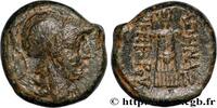 Hellenistic 2 (188 BC to 30 BC) Unité MYSIA - PERGAMON Pergame, Mysie c. 133-100 AC. (18mm, 8,16g, 12h) -