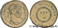 THE TETRARCHY(284 AD to 337 AD) Centenionalis ou nummus CRISPUS Siscia 320-321 (19mm, 3,29g, 6h) -