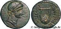 THE REPUBLIC (280 BC to 27 BC) Dichalque SYRIA - SELEUKIS AND PIERIA - ANTIOCHEIA Antioche, Syrie, Séleucie et Piérie 65-6 (15,5mm, 3,14g, 12h) -