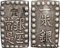 JAPAN 1 Shu (Isshu Gin) Meiji JAPAN n.d. (15,36mm, 1,97g, 12h) -