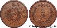 JAPAN 2 Sen an 14 Meiji dragon JAPAN 1881 (32mm, 14,27g, 6h) -
