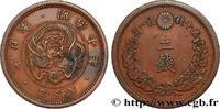 JAPAN 2 Sen an 10 Meiji dragon JAPAN 1877 (32mm, 14,12g, 6h) -