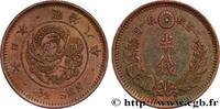 JAPAN 1/2 Sen an 18 Meiji JAPAN 1885 (22mm, 3,61g, 6h) -