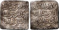 ALMOHADS Dirham ALMOHADS Atelier Indéterminé n.d. (14mm, 1,54g, 12h) -