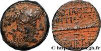 Hellenistic 2 (188 BC to 30 BC) Chalque SYRIA - SELEUKID KINGDOM - ANTIOCHUS IX CYZICENUS Antioche, Syrie c. 114-112 AC. (18mm, 5,26g, 3h) -