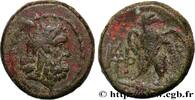 Hellenistic 2 (188 BC to 30 BC) Unité KINGDOM OF GALATIA - DEIOTAROS Pessinous c. 63-58 AC (18mm, 6,77g, 12h) -