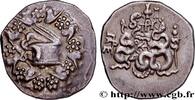 Hellenistic 2 (188 BC to 30 BC) Cistophore MYSIA - PERGAMON Pergame, Mysie c. 150-140 AC. (26mm, 12,41g, 12h) -