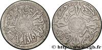 MOROCCO 1/2 Dirham Abdul Aziz I an 1319 MOROCCO Paris 1901 (14,5mm, 1,37g, 12h) -