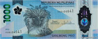 PHILIPPINES 1000 Pesos PHILIPPINES 1000 Pesos 2022 UNC -
