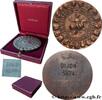 FRANCE Médaille, Reproduction d’un sceau rond de Dijon REPRODUCTIONS 1994 (76,5mm, 304,77g, 12h) -