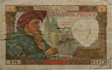 FRANCE 50 Francs JACQUES CŒUR FRANCE 50 Francs JACQUES CŒUR 1941 F+ -