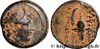 Hellenistic 2 (188 BC to 30 BC) Chalque SYRIA - SELEUKID KINGDOM - TRYPHON Atelier incertain, imitation d’Antioche c. 140 AC. (16,5mm, 5,21g, 12h) -