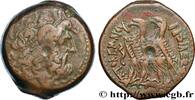 Hellenistic 2 (188 BC to 30 BC) Tetrobole EGYPT - LAGID OR PTOLEMAIC KINGDOM - PTOLEMY VI PHILOMETOR Alexandrie, Égypte c. 170-164 AC. (30,5mm, 24,39g, 12h) -