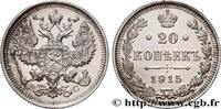 RUSSIA 20 Kopecks RUSSIA Saint-Petersbourg 1915 (22mm, 3,65g, 12h) -