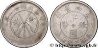 CHINA 1/2 Yuan CHINA 1932 (33mm, 13,68g, 12h) -