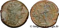 Hellenistic 2 (188 BC to 30 BC) Trihemiobole EGYPT - LAGID OR PTOLEMAIC KINGDOM - PTOLEMY VI PHILOMETOR Alexandrie, Égypte c. 180-176 AC. (27mm, 12,81g, 12h) -