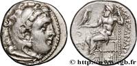Hellenistic 1 (323 BC to 188 BC) Drachme MACEDONIA - MACEDONIAN KINGDOM - ANTIGONUS MONOPHTALMUS Colophon, Ionie c. 319-310 AC. (16mm, 4,39g, 12h) -