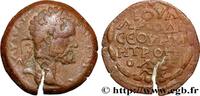 THE SEVERANS (193 AD to 235 AD) Unité SEPTIMIUS SEVERUS Laodicée, Syrie, Séleucie et Piérie 209-211 (26mm, 10,19g, 12h) -