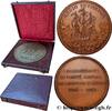 FRANCE Médaille, Cinquantenaire du comité central des arm QUATRIÈME RÉPUBLIQUE 1953 (72,5mm, 167,08g, 12h) -
