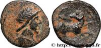 THE SEVERANS (193 AD to 235 AD) Bronze PALMYRA - PSEUDO-AUTONOMOUS ISSUE Palmyre c. 200-300 (10,5mm, 0,53g, 3h) -