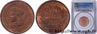 FRANCE 5 centimes Cérès III REPUBLIC Paris 1888 (25mm, 5g, 6h) -