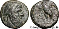 Hellenistic 2 (188 BC to 30 BC) Tétradrachme KINGDOM OF GALATIA - DEIOTAROS Galatie c. 63-58 AC (18,5mm, 6,00g, 12h) -