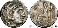Hellenistic 1 (323 BC to 188 BC) Drachme MACEDONIA - MACEDONIAN KINGDOM - ANTIGONUS MONOPHTALMUS Troade, Abydos c. 310-301 AC. (17mm, 4,14g, 12h) -