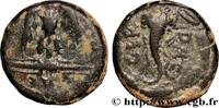 THE ANTONINES (96 AD to 192 AD) Unité TRAJANUS Atelier incertain c. 97-117 (16mm, 4,33g, 3h) -