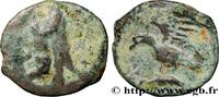 THE FLAVIANS (69 AD to 96 AD) Unité KINGDOM OF SOPHENE - MITHRIDATE I Arménie c. 180-170 AC (10mm, 0,45g, 3h) -