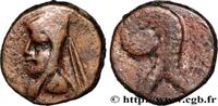 THE FLAVIANS (69 AD to 96 AD) Unité KINGDOM OF SOPHENE - MITHRIDATE I Arménie c. 180-170 AC (13,5mm, 2,33g, 12h) -