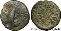 THE FLAVIANS (69 AD to 96 AD) Unité KINGDOM OF SOPHENE - MITHRIDATE I Arménie c. 180-170 AC (13mm, 1,87g, 12h) -