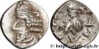 Hellenistic 2 (188 BC to 30 BC) obole PERSIS - KINGDOM OF PERSIS - KAPAT (NAPAT) atelier incertain c. 50 AC. (9mm, 0,46g, 6h) -