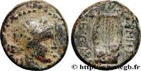 THE REPUBLIC (280 BC to 27 BC) Dichalque SYRIA - SELEUKIS AND PIERIA - ANTIOCHEIA Antioche, Syrie, Séleucie et Piérie 65-6 (17mm, 4,25g, 12h) -
