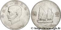 CHINA 1 Dollar Sun Yat-Sen an 23 CHINA 1934 (39mm, 26,79g, 12h) -
