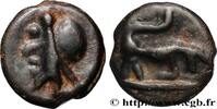 FRANCE Potin au taureau chargeant GALLIA - BITURIGES CUBI (Area of Bourges) Ier siècle avant J.-C. (17,5mm, 3,39g, 9h) -