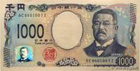 JAPAN 1000 Yen JAPAN 1000 Yen 2024 UNC -