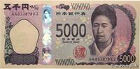 JAPAN 5000 Yen JAPAN 5000 Yen 2024 UNC -