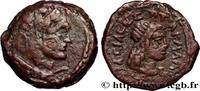 Hellenistic 2 (188 BC to 30 BC) Chalque EGYPT - LAGID OR PTOLEMAIC KINGDOM - PTOLEMY VIII EUERGETES II Cyrène, Cyrénaïque c. 163-116 AC. (16mm, 3,03g, 12h) -