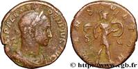 THE SEVERANS (193 AD to 235 AD) Sesterce SEVERUS ALEXANDER Rome 232 (29mm, 19,00g, 12h) -
