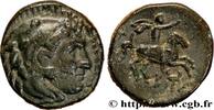 Hellenistic 1 (323 BC to 188 BC) Unité MACEDONIA - KINGDOM OF MACEDONIA - PHILIP III ARRHIDAEUS Tarse, Cilicie c. 323-317 AC. (15mm, 2,38g, 12h) -