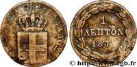GREECE 1 Lepton GREECE Munich 1839 (16,31mm, 1,23g, 12h) -