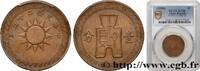 CHINA 1 Cent (Fen) an 25 CHINA (1936) (26mm, 6,70g, 12h) -