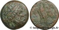 Hellenistic 1 (323 BC to 188 BC) Dichalque EGYPT - LAGID OR PTOLEMAIC KINGDOM - PTOLEMY II PHILADELPHUS Alexandrie, Égypte c. 274-261 AC. (27,5mm, 17,51g, 12h) -