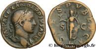 THE SEVERANS (193 AD to 235 AD) Sesterce SEVERUS ALEXANDER Rome 232 (30,5mm, 20,13g, 1h) -