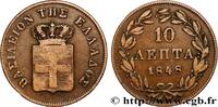 GREECE 10 Lepta Othon GREECE 1848 (28mm, 12,77g, 6h) -